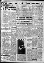 giornale/CFI0375759/1939/Settembre/17