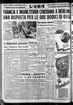 giornale/CFI0375759/1939/Settembre/18