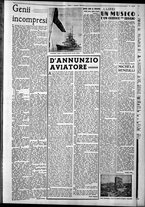 giornale/CFI0375759/1939/Settembre/21