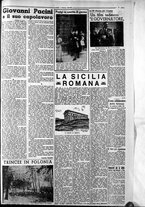 giornale/CFI0375759/1939/Settembre/3