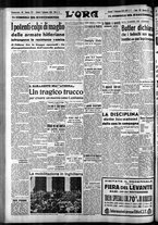 giornale/CFI0375759/1939/Settembre/36