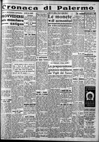 giornale/CFI0375759/1939/Settembre/5