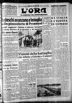 giornale/CFI0375759/1939/Settembre/57