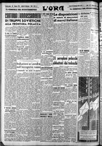 giornale/CFI0375759/1939/Settembre/68