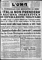 giornale/CFI0375759/1939/Settembre/7