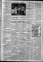 giornale/CFI0375759/1939/Settembre/75