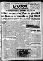 giornale/CFI0375759/1939/Settembre/77