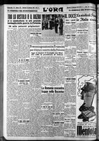 giornale/CFI0375759/1939/Settembre/80