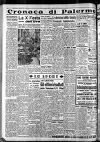 giornale/CFI0375759/1939/Settembre/82