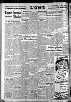 giornale/CFI0375759/1939/Settembre/84