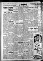 giornale/CFI0375759/1939/Settembre/85