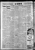 giornale/CFI0375759/1939/Settembre/86