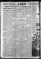 giornale/CFI0375759/1939/Settembre/92