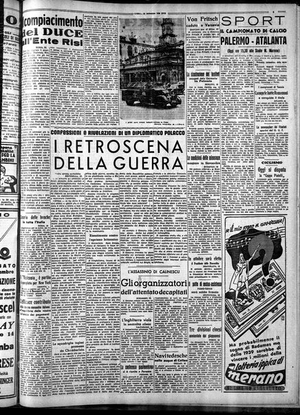 L'ora : corriere politico, quotidiano della Sicilia