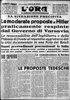 giornale/CFI0375759/1939/Settembre