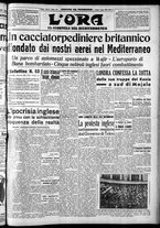giornale/CFI0375759/1940/Agosto/1