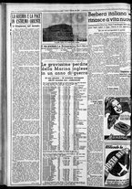 giornale/CFI0375759/1940/Agosto/100