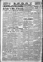 giornale/CFI0375759/1940/Agosto/14