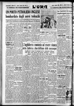 giornale/CFI0375759/1940/Agosto/16