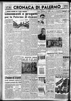 giornale/CFI0375759/1940/Agosto/18