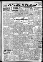 giornale/CFI0375759/1940/Agosto/22