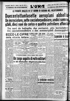 giornale/CFI0375759/1940/Agosto/24