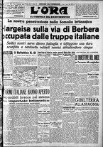 giornale/CFI0375759/1940/Agosto/29