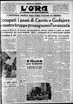 giornale/CFI0375759/1940/Agosto/33