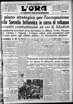 giornale/CFI0375759/1940/Agosto/41