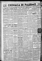 giornale/CFI0375759/1940/Agosto/42