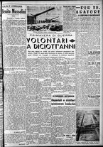 giornale/CFI0375759/1940/Agosto/43