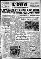 giornale/CFI0375759/1940/Agosto/45