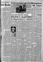 giornale/CFI0375759/1940/Agosto/47