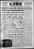giornale/CFI0375759/1940/Agosto/5