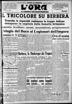 giornale/CFI0375759/1940/Agosto/57