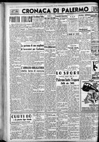 giornale/CFI0375759/1940/Agosto/58