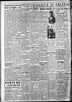 giornale/CFI0375759/1940/Agosto/6