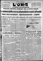 giornale/CFI0375759/1940/Agosto/65