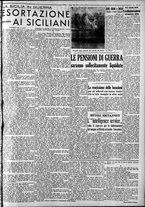 giornale/CFI0375759/1940/Agosto/7