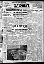 giornale/CFI0375759/1940/Agosto/87