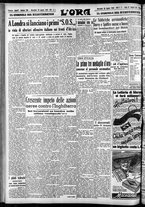 giornale/CFI0375759/1940/Agosto/90