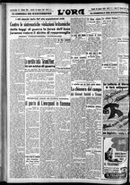 giornale/CFI0375759/1940/Agosto/98