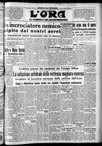 giornale/CFI0375759/1940/Agosto/99