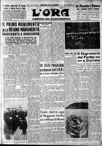 giornale/CFI0375759/1940/Aprile/1