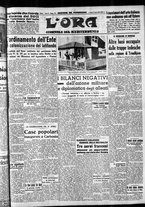 giornale/CFI0375759/1940/Aprile/105