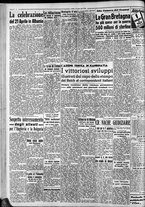 giornale/CFI0375759/1940/Aprile/110