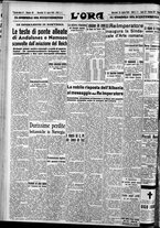 giornale/CFI0375759/1940/Aprile/114