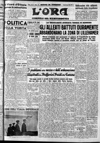 giornale/CFI0375759/1940/Aprile/119