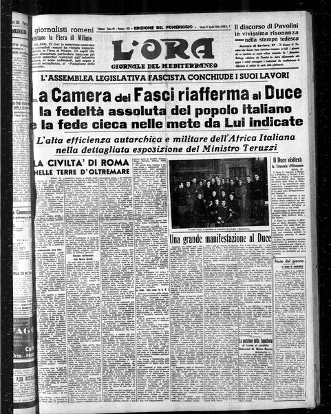 L'ora : corriere politico, quotidiano della Sicilia