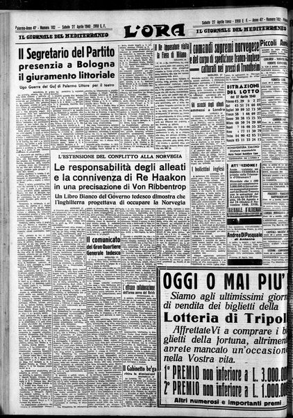 L'ora : corriere politico, quotidiano della Sicilia